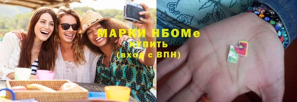 амф Белоозёрский