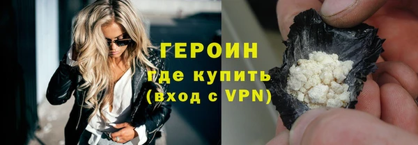 ECSTASY Беломорск