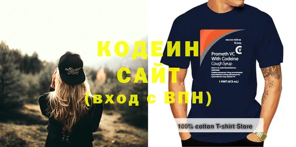 ECSTASY Беломорск