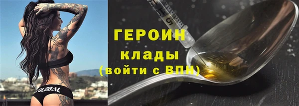 ECSTASY Беломорск
