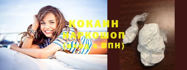 амф Белоозёрский