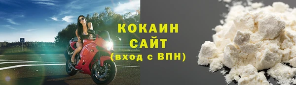 амф Белоозёрский