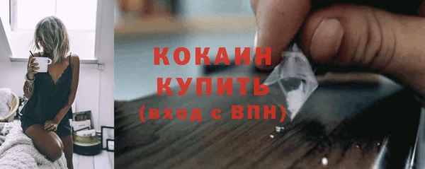 амф Белоозёрский