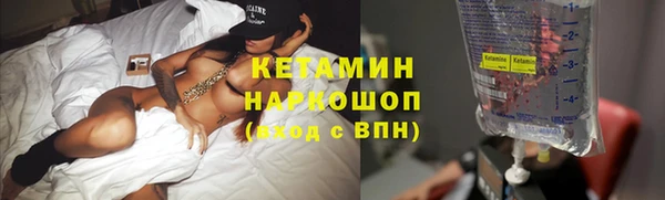 амф Белоозёрский