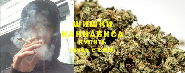 ECSTASY Беломорск