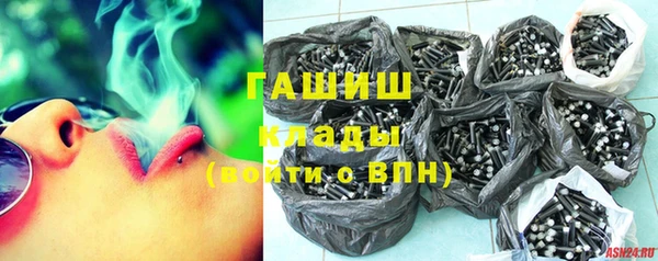 амф Белоозёрский