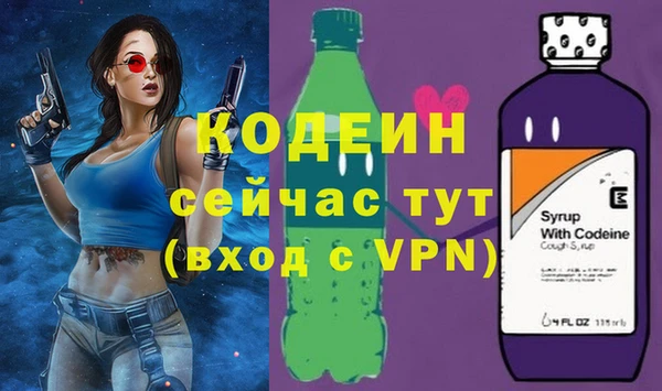 ECSTASY Беломорск