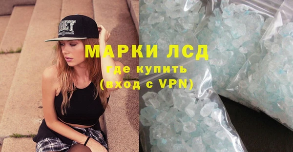 амф Белоозёрский