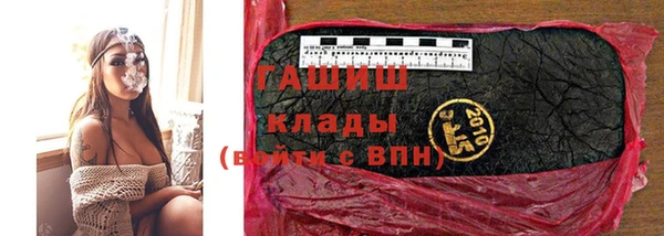 амф Белоозёрский