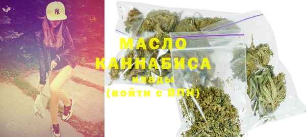 ECSTASY Беломорск