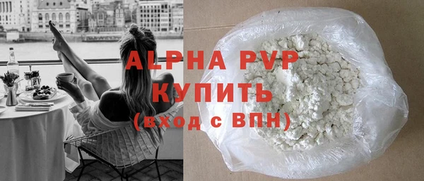 MDMA Майский