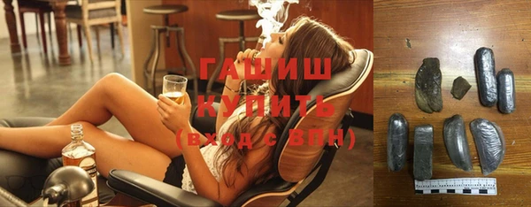 ECSTASY Беломорск