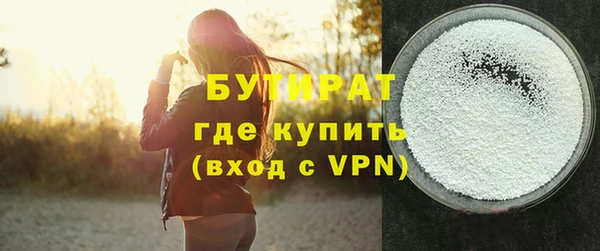 ECSTASY Беломорск